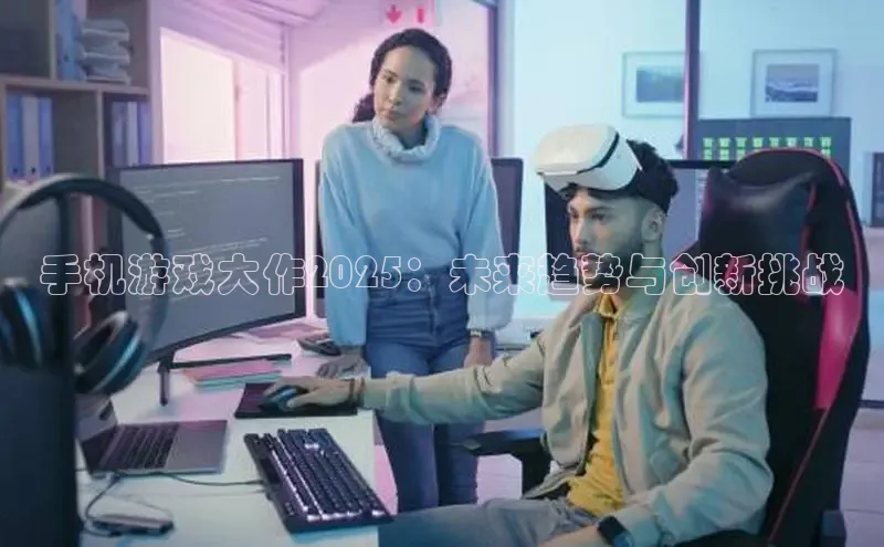 超凡电竞app官方下载