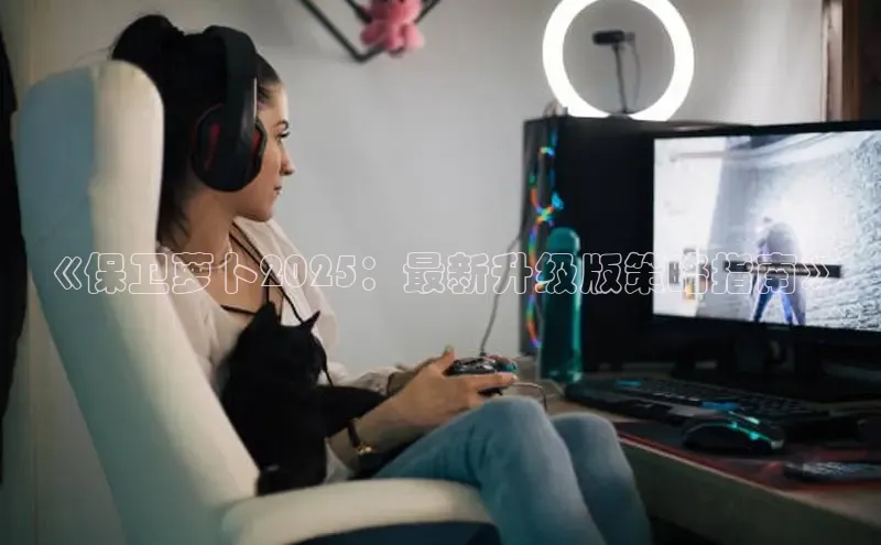 超凡电竞app官方下载